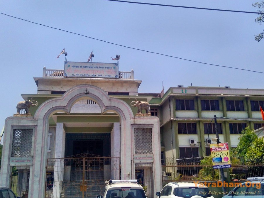 delhi - mohyal bhawan